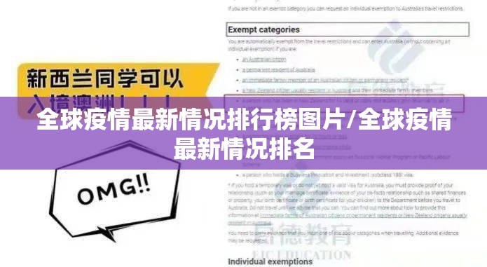推荐一款瓜瓜丰城棋牌辅助透视软件原来可以开挂 推荐一款瓜瓜丰城棋牌辅助透视软件原来可以开挂