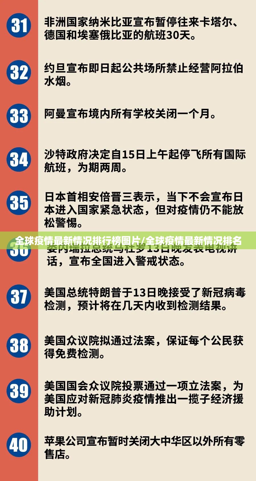 重磅.来袭17麻将到底能不能开挂原来可以开挂