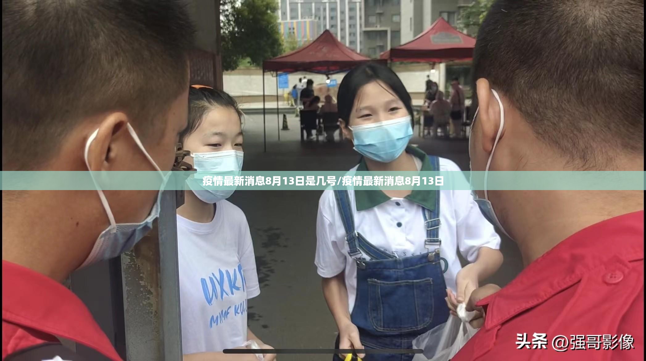 分享实测 蜜蜂历险真的有挂，确实有挂2025（果然有挂）