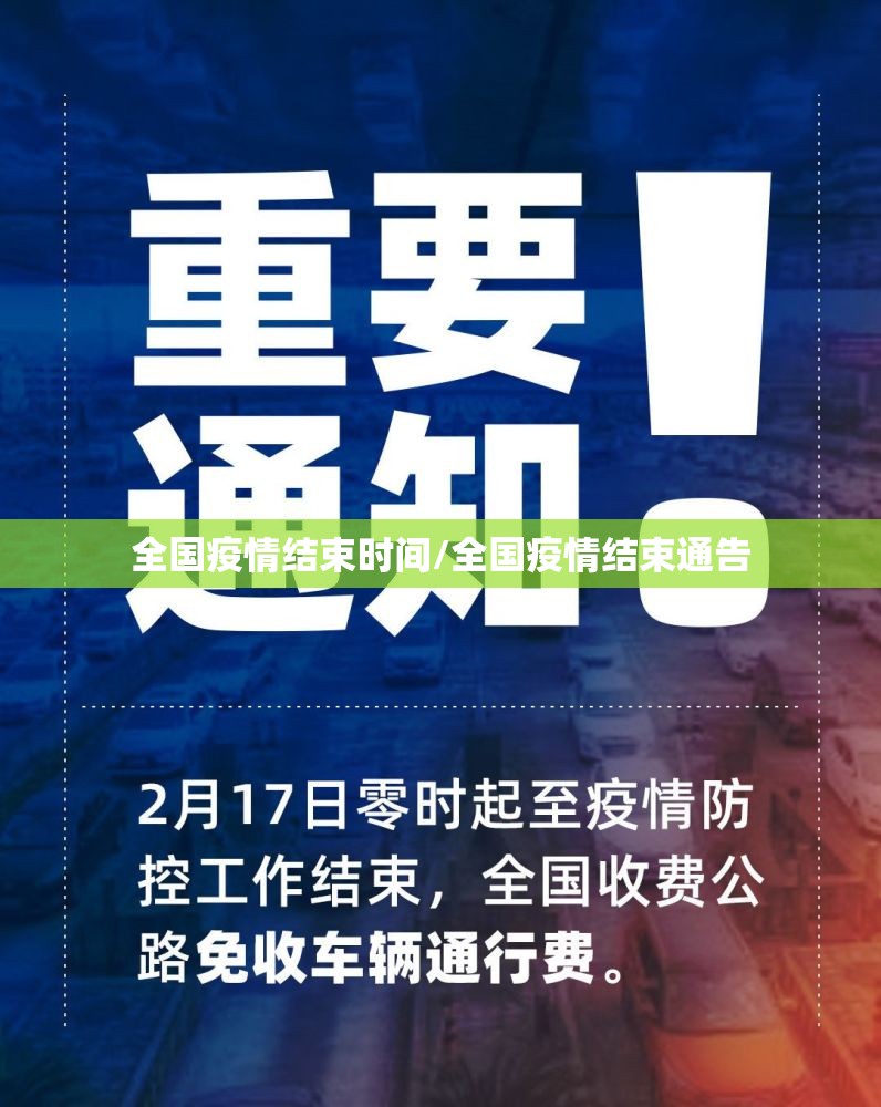 重磅.来袭大懒人娱乐斗十四其实能开挂√其实是有挂