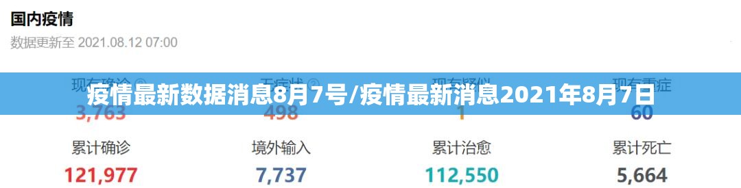 重大通报娱网皮球真的确实是有挂@太坑了真的有挂 重大通报娱网皮球真的确实是有挂@太坑了真的有挂