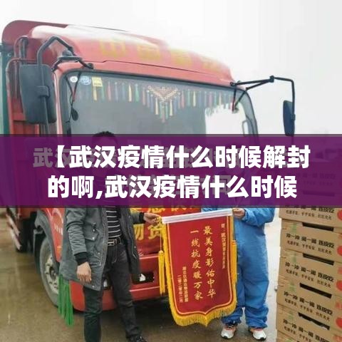 重磅.来袭南通长牌开挂神器有没有挂果然有挂