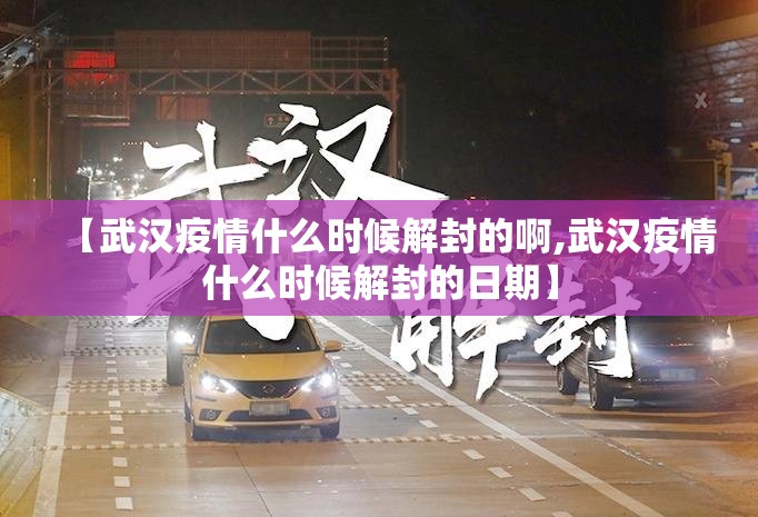 重大通报“盛唐娱乐有透视挂吗”(真的有挂)-知乎