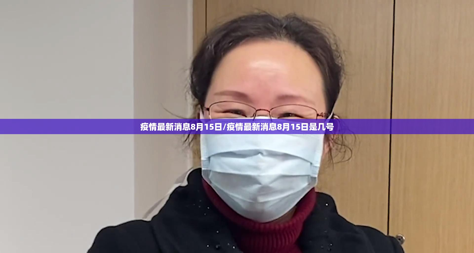 重磅.来袭金凌八居究竟有挂吗(确实有挂) 重磅.来袭金凌八居究竟有挂吗(确实有挂)