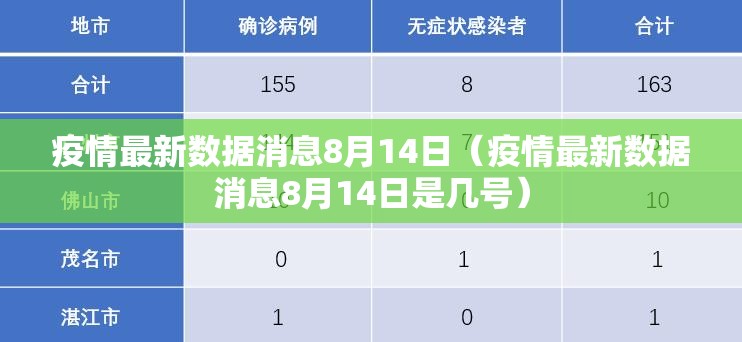 重磅.来袭悠乐竞技有挂没有果然有挂