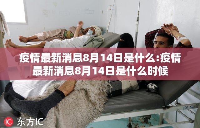 今日重大通报“欢聚斗地主“能不能开挂”确实有挂”(确实有挂)