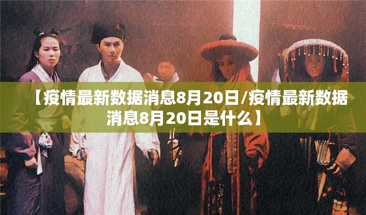 今日重大通报wpkplus外卦神器是真的吗(真的有挂)-知乎