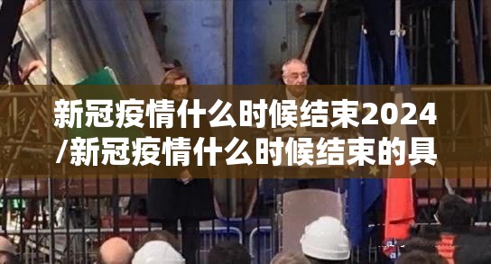 重磅.来袭指尖联盟的确有挂确实有挂实测确实有挂 重磅.来袭指尖联盟的确有挂确实有挂实测确实有挂