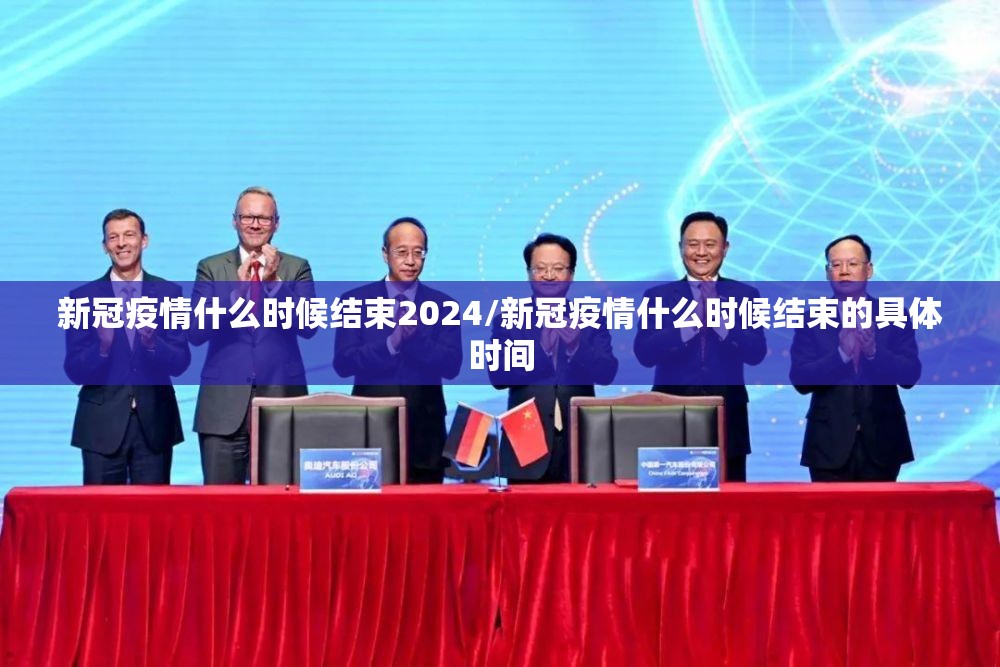 重磅.来袭开心联盟确实有挂吗分享真的有挂给你