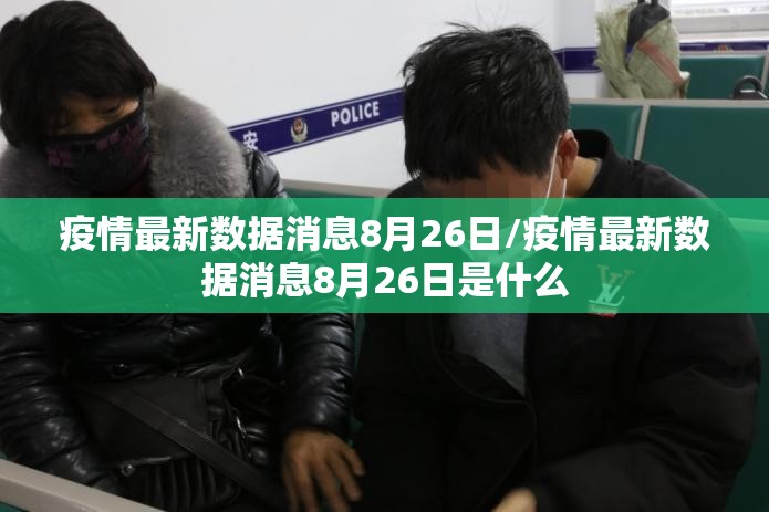 今日重大通报吉祥填大坑到底有没有挂其实真的确实有挂