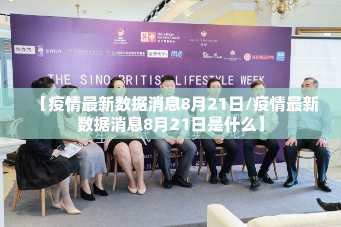 重磅.来袭八喜休闲有没有挂,确实真的有挂其实真的确实有挂 重磅.来袭八喜休闲有没有挂,确实真的有挂其实真的确实有挂