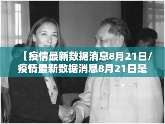 分享实测酉游真的有挂的确有挂(真的有挂)-知乎 分享实测酉游真的有挂的确有挂(真的有挂)-知乎