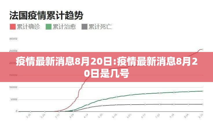 重大通报闲来互娱确实有挂吗√必胜开挂神器 重大通报闲来互娱确实有挂吗√必胜开挂神器