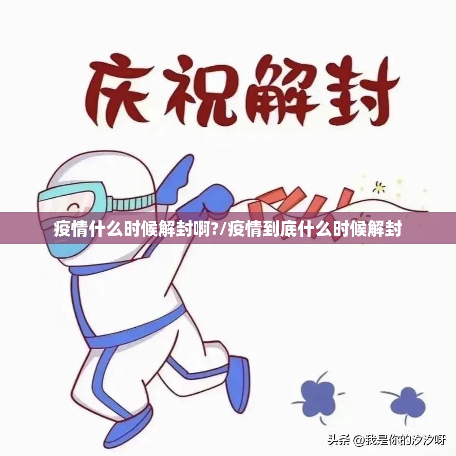 重大通报荔枝竞技其实确实真的有挂原来可以开挂 重大通报荔枝竞技其实确实真的有挂原来可以开挂