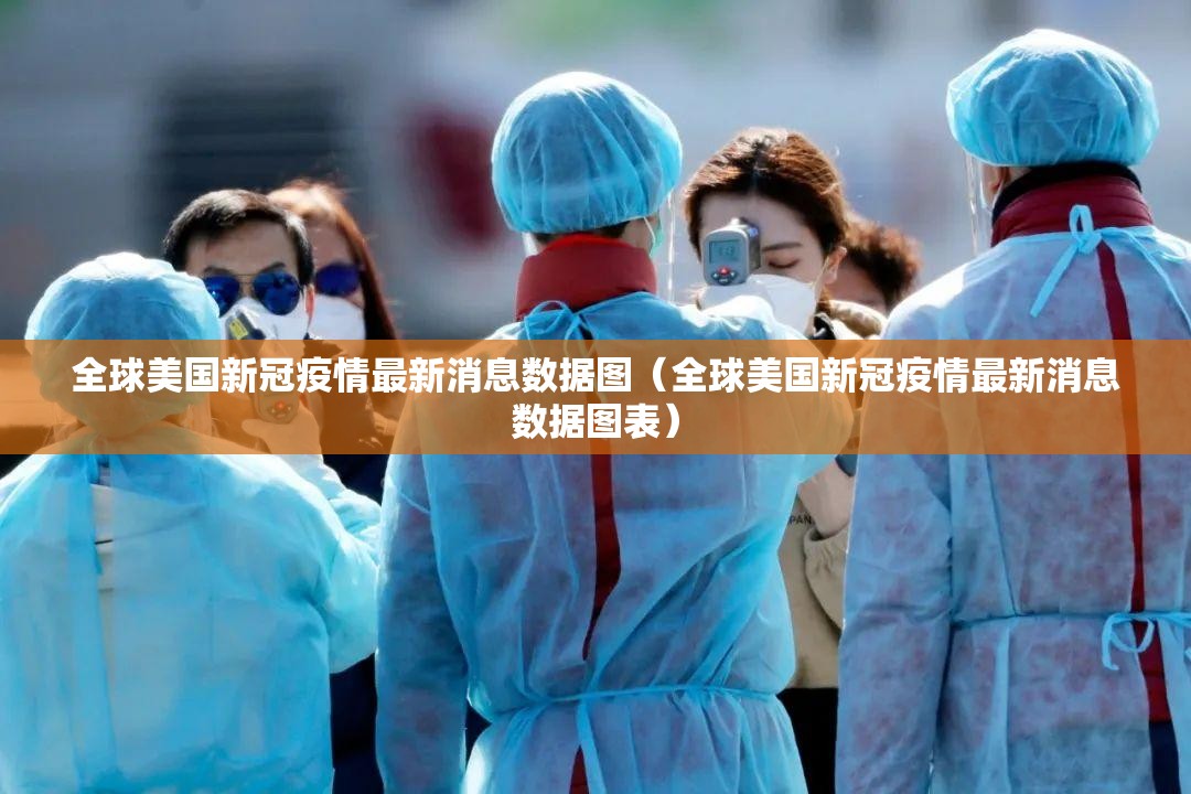 重大通报“盛唐娱乐有透视挂吗”(真的有挂)-知乎