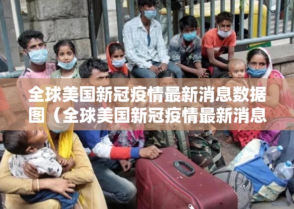 重大通报荔枝竞技其实确实真的有挂原来可以开挂 重大通报荔枝竞技其实确实真的有挂原来可以开挂