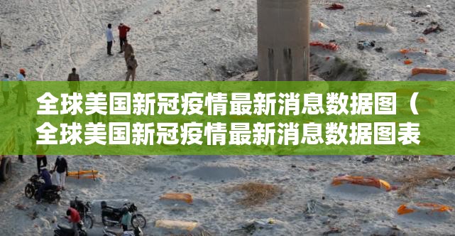 重大通报“天虹互娱能开挂吗”√曝光透视猫腻