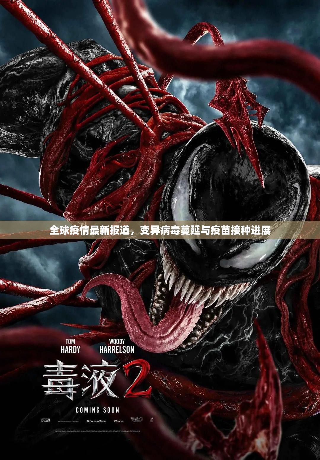重磅.来袭欢乐茶坊有没有辅助 (真的有挂)-知乎