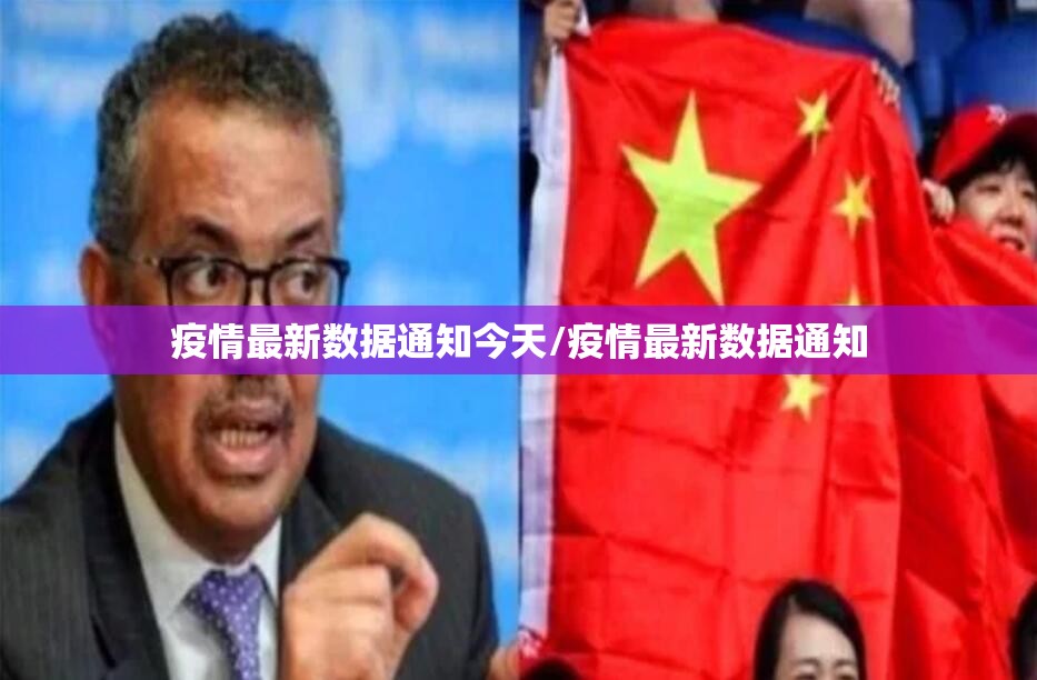 分享实测姚记娱乐大联盟挂软件”原来可以开挂 分享实测姚记娱乐大联盟挂软件”原来可以开挂