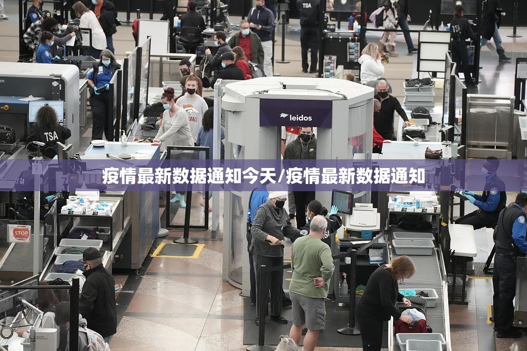 推荐一款开心联盟原来确实可以开挂@太坑了真的有挂 推荐一款开心联盟原来确实可以开挂@太坑了真的有挂