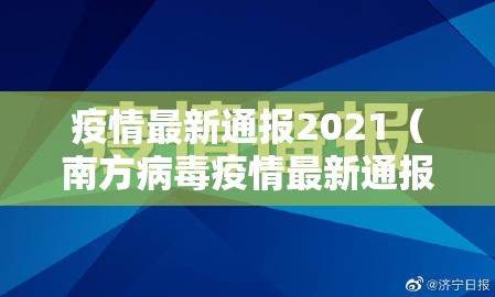 今日重大通报咪咪扑克到底真的有挂吗分享真的有挂给你