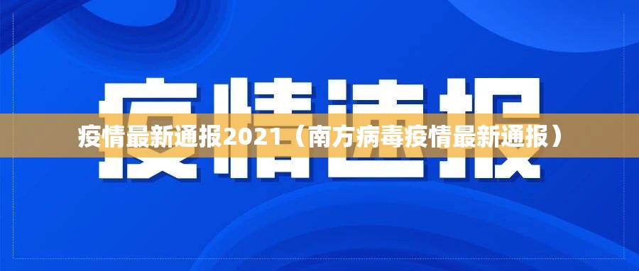 重磅.来袭新518互游有挂稳赢方法确实真的有挂 重磅.来袭新518互游有挂稳赢方法确实真的有挂