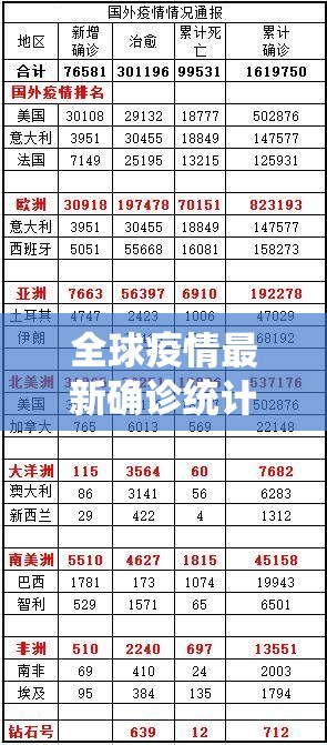 重磅.来袭泸州大贰是不是有挂(确实有挂) 重磅.来袭泸州大贰是不是有挂(确实有挂)