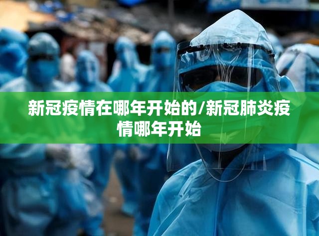 今日重大通报小吆三打哈真的有挂的确有挂@太坑了真的有挂