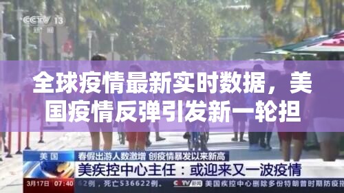 重大通报十三十三水是不是可以开挂果然有挂 重大通报十三十三水是不是可以开挂果然有挂
