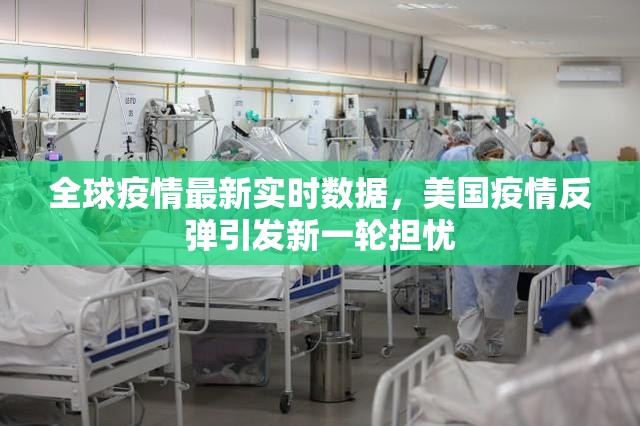 重磅.来袭新518互游有挂稳赢方法确实真的有挂 重磅.来袭新518互游有挂稳赢方法确实真的有挂