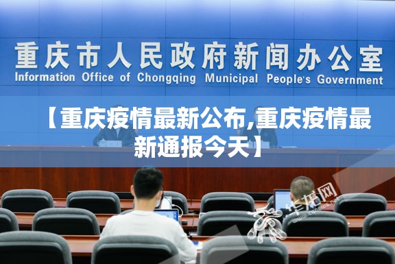 今日重大通报闽游麻将必赢软件√必胜开挂神器 今日重大通报闽游麻将必赢软件√必胜开挂神器