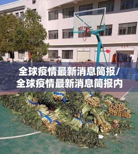 分享实测指尖联盟确实有挂吗!√太坑了原来有挂 分享实测指尖联盟确实有挂吗!√太坑了原来有挂