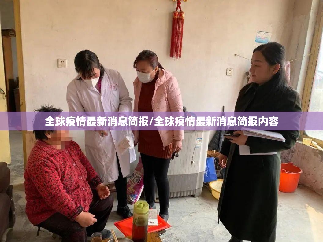 重磅.来袭大懒人娱乐斗十四究竟有没有挂!实测确实有挂