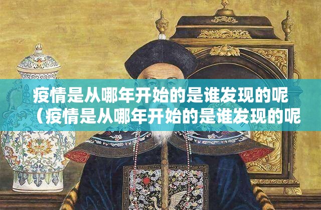 今日重大通报小吆三打哈真的有挂的确有挂@太坑了真的有挂