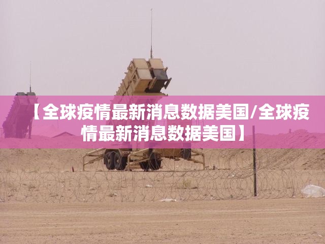 分享实测指尖联盟确实有挂吗!√太坑了原来有挂 分享实测指尖联盟确实有挂吗!√太坑了原来有挂