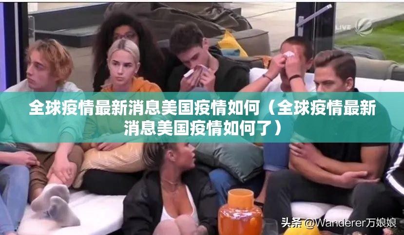 推荐一款“广丰五十K有挂吗”(确实有挂) 推荐一款“广丰五十K有挂吗”(确实有挂)