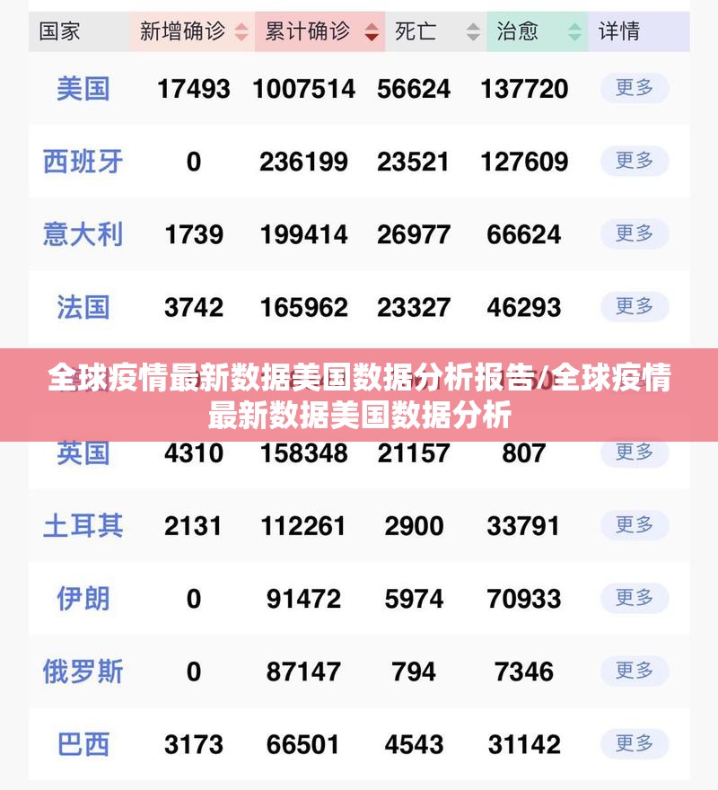 重大通报浙衢麻将有没有挂,确实有挂原来可以开挂