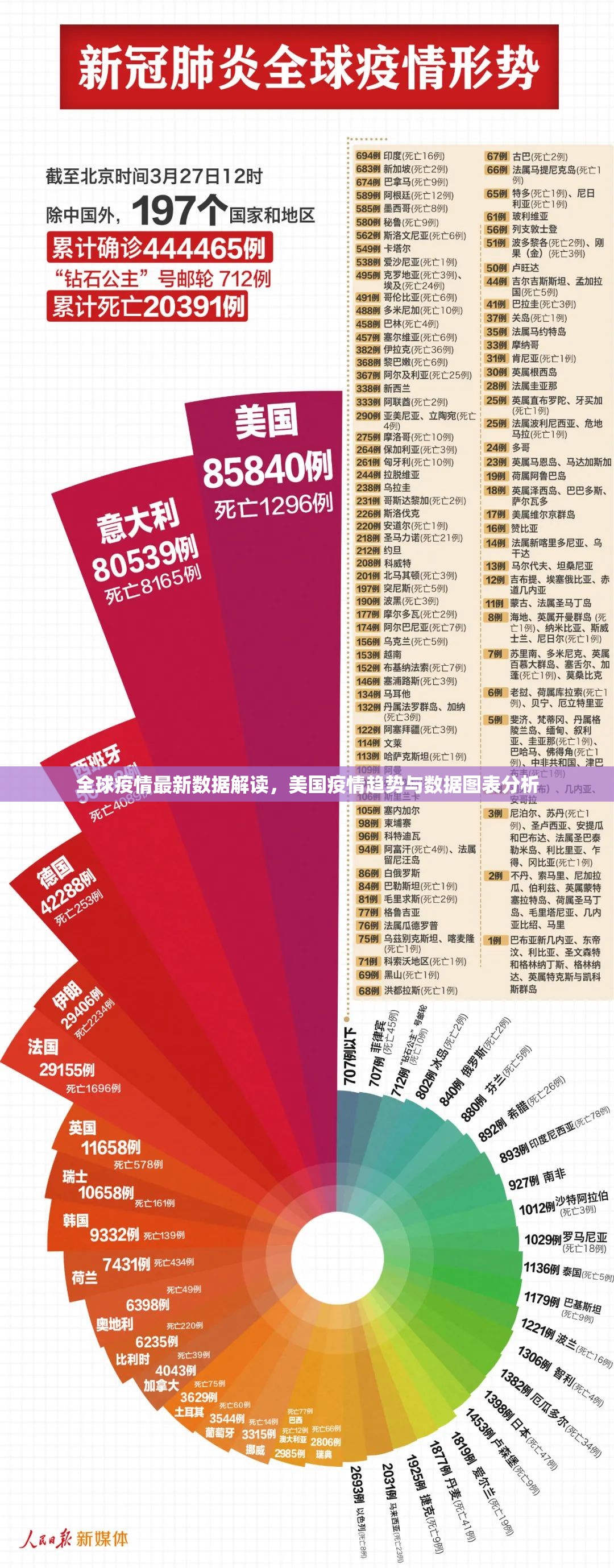 重大通报十三十三水是不是可以开挂果然有挂 重大通报十三十三水是不是可以开挂果然有挂