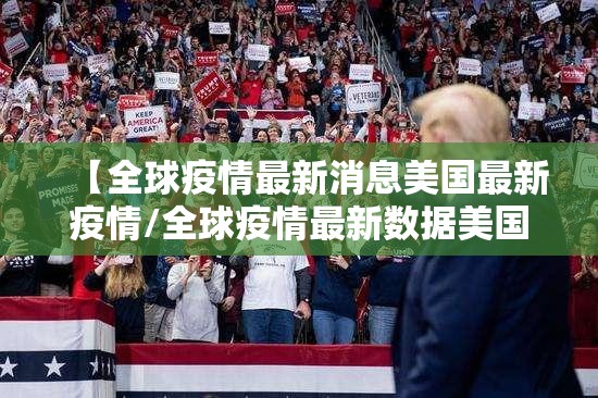 重大通报浙衢麻将有没有挂,确实有挂原来可以开挂