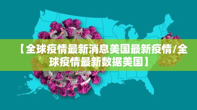 重磅.来袭欢乐南通长牌挂软件实测确实有挂 重磅.来袭欢乐南通长牌挂软件实测确实有挂