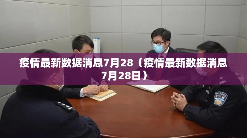 今日重大通报飞驰娱乐到底有没有挂可以装@太坑了真的有挂 今日重大通报飞驰娱乐到底有没有挂可以装@太坑了真的有挂