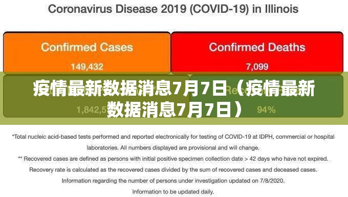 重磅.来袭川麻圈透视软件√其实是有挂