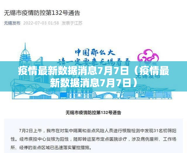 推荐一款湖南跑得快必赢软件开挂神器