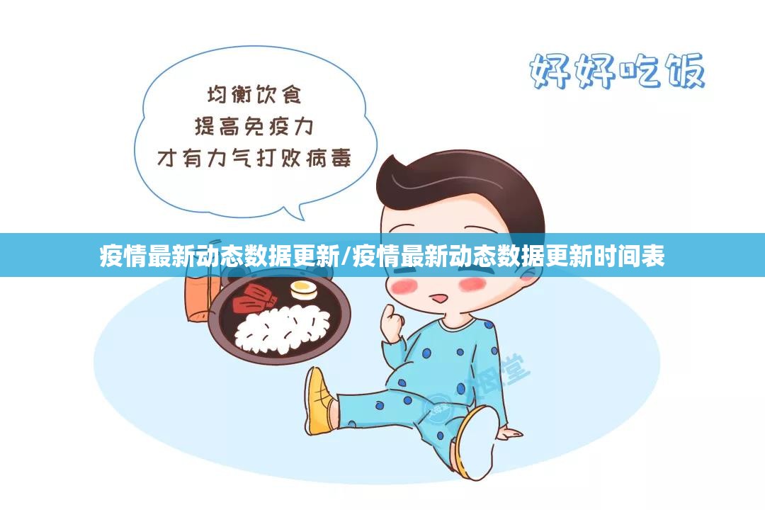 今日重大通报盛唐娱乐到底有没有挂可以装@太坑了真的有挂