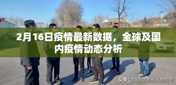 分享实测“顺欣棋牌到底有没有挂”其实确实有挂