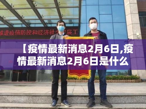 分享实测乐汇娱乐有没有挂确实果然有挂原来真可以开挂