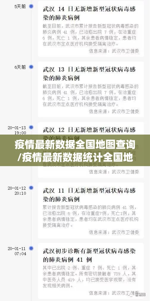 重磅.来袭永州扯胡子开挂辅助软件√确实真的有挂