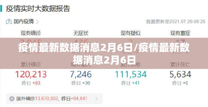推荐一款“百乐科技可以开挂吗!”2025（果然有挂）