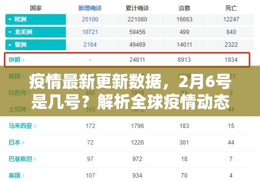 重磅.来袭新518互游确实有透视挂(其实真的能开挂)