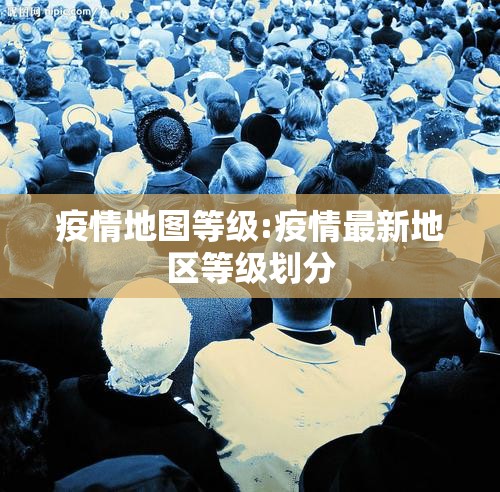 今日重大通报叮叮娱乐怎样开挂!开挂神器 今日重大通报叮叮娱乐怎样开挂!开挂神器